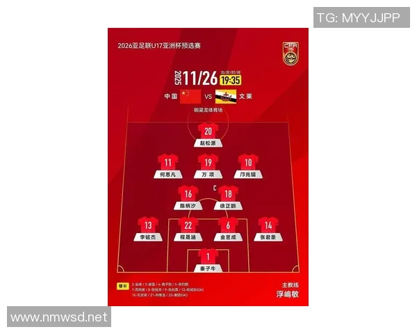 中超各队战力分析与新赛季前瞻 球员变动与战术调整影响深远