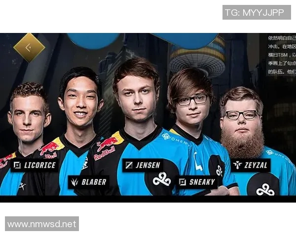 V5战队的盯防体系解析与英雄联盟战术的深度探讨