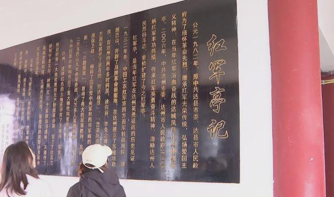 威尼斯wns8885566晋级革新！凤凰山靓了！(图4)