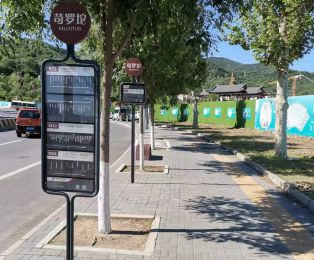 885566威尼斯门头沟35个公交站点“换新装”！